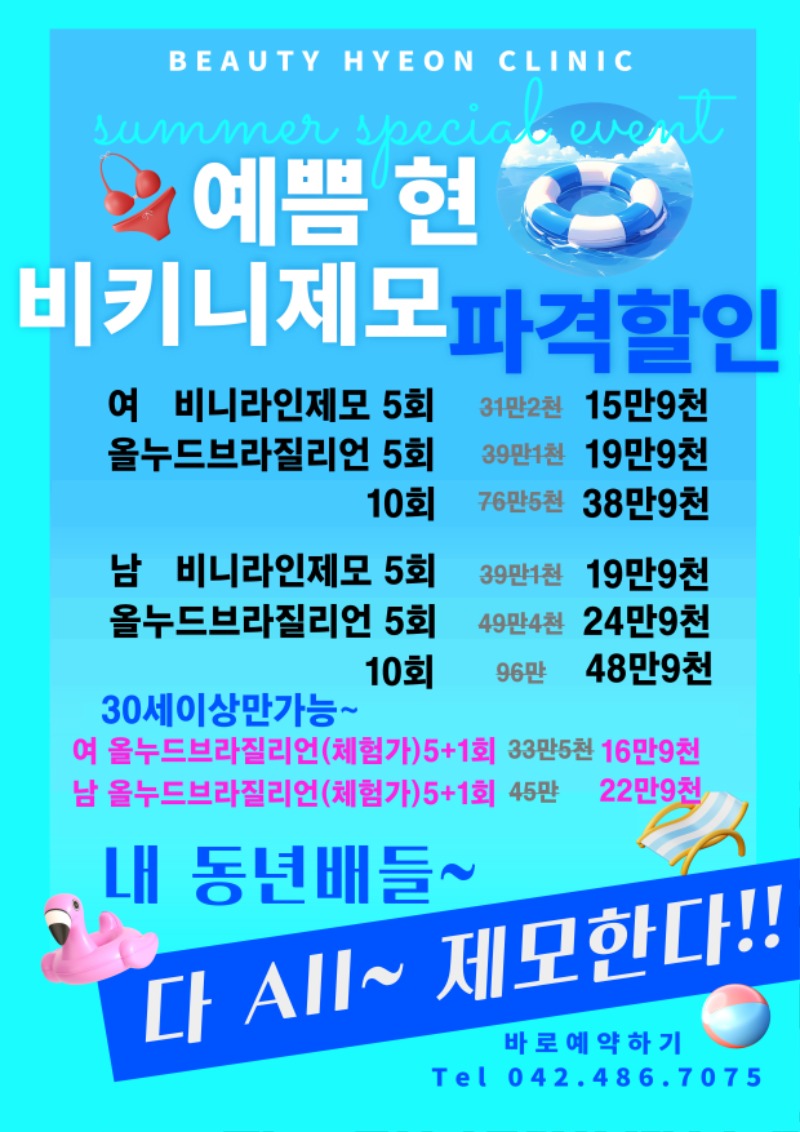 제목을-입력해주세요_-001 (28).jpg