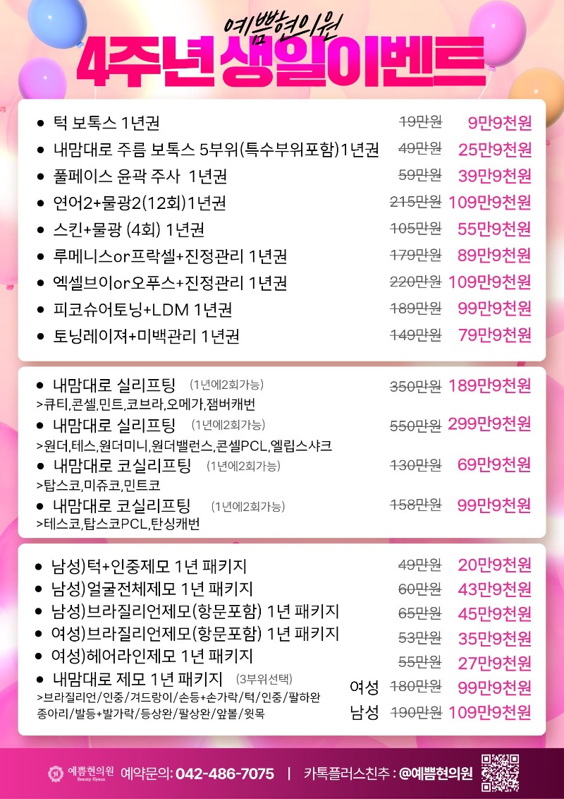 제목을 입력해주세요. (9).jpg