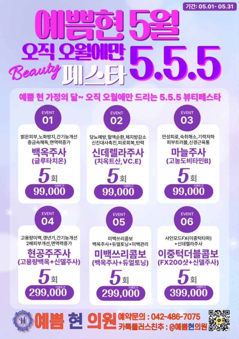KakaoTalk_20260424_124245488.jpg