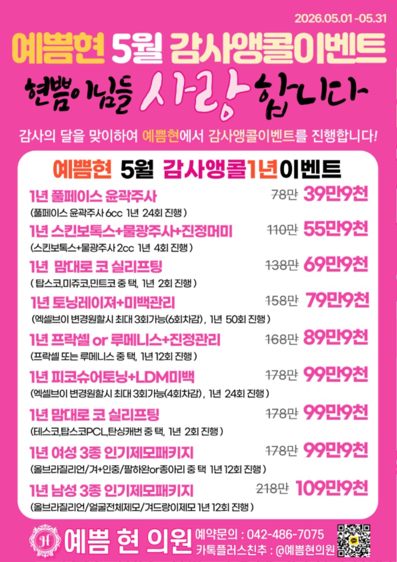 제목을 입력해주세요. (24).jpg