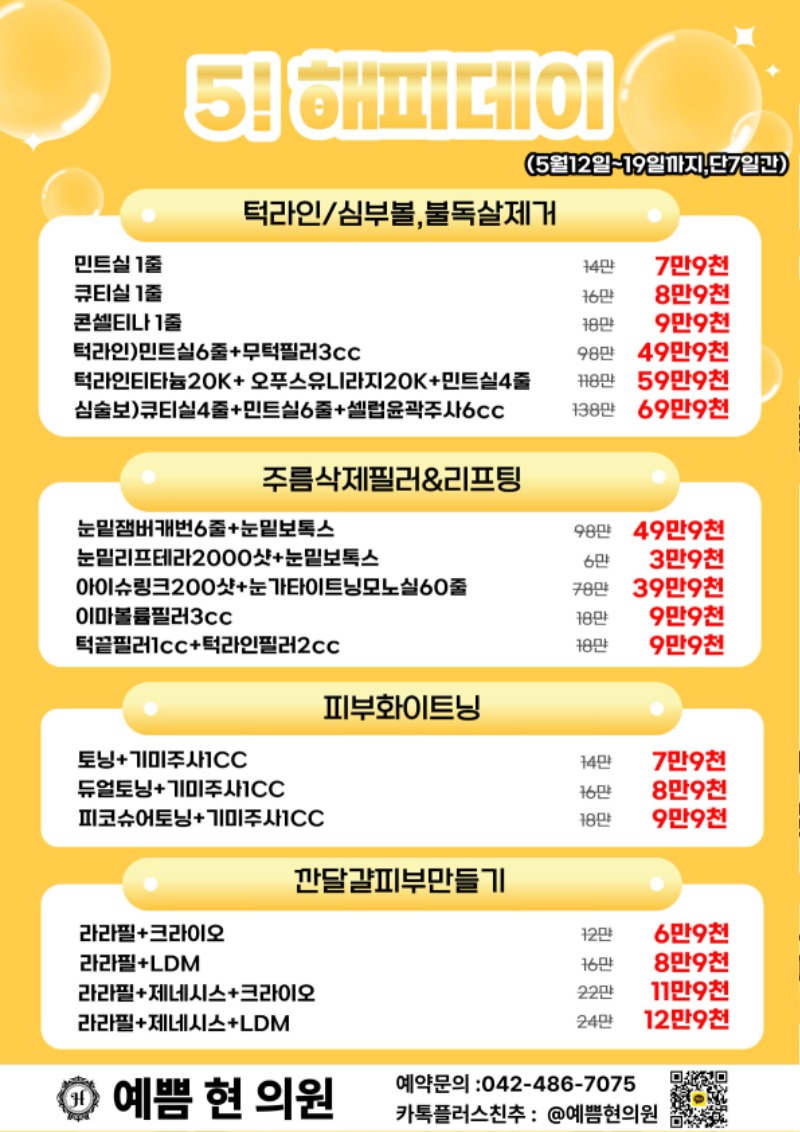 제목을 입력해주세요. (27).jpg