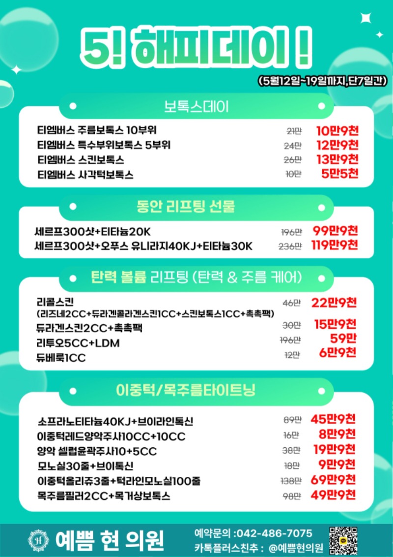 제목을 입력해주세요. (28).jpg