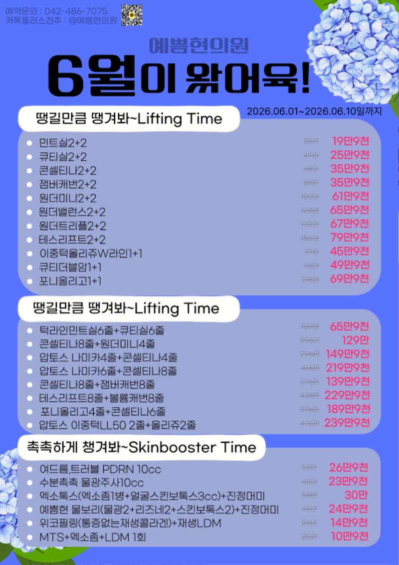 제목을 입력해주세요. (1).png