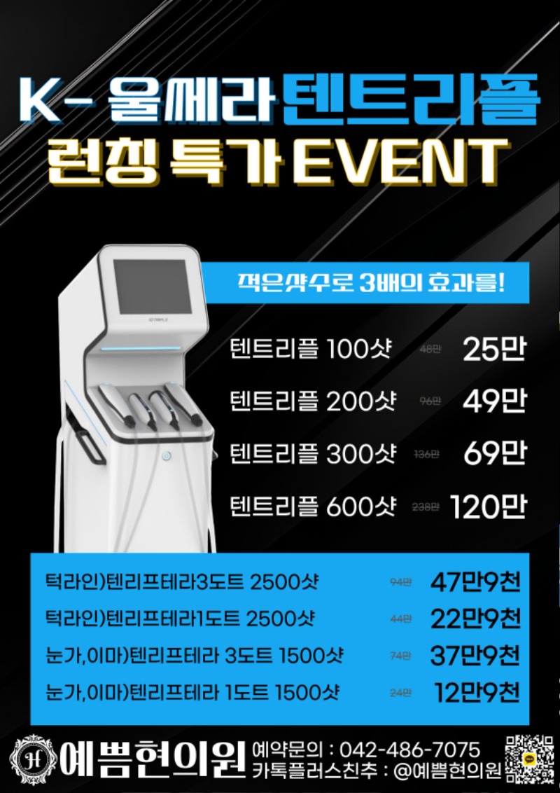 제목을 입력해주세요. (39).jpg