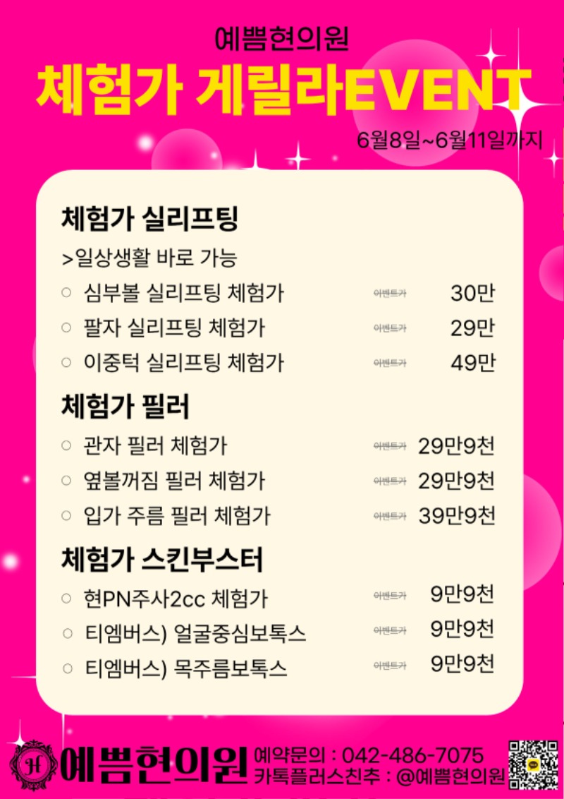 제목을 입력해주세요. (48).jpg