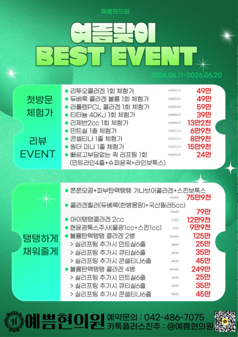 제목을 입력해주세요. (49).jpg