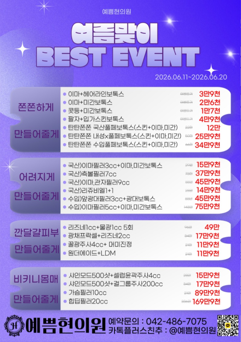 제목을 입력해주세요. (50).jpg