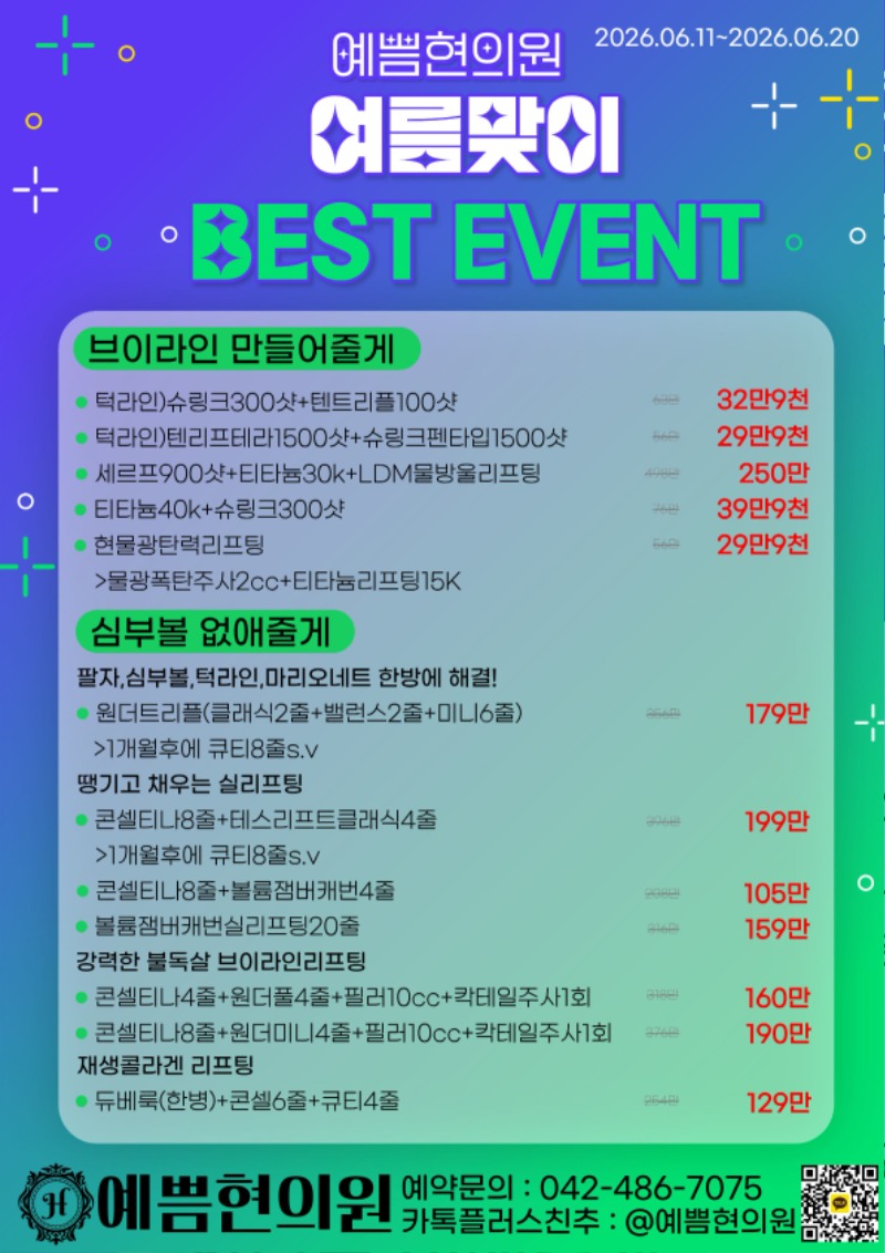 제목을 입력해주세요. (51).jpg