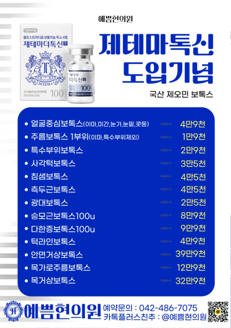 제목을 입력해주세요. (59).jpg