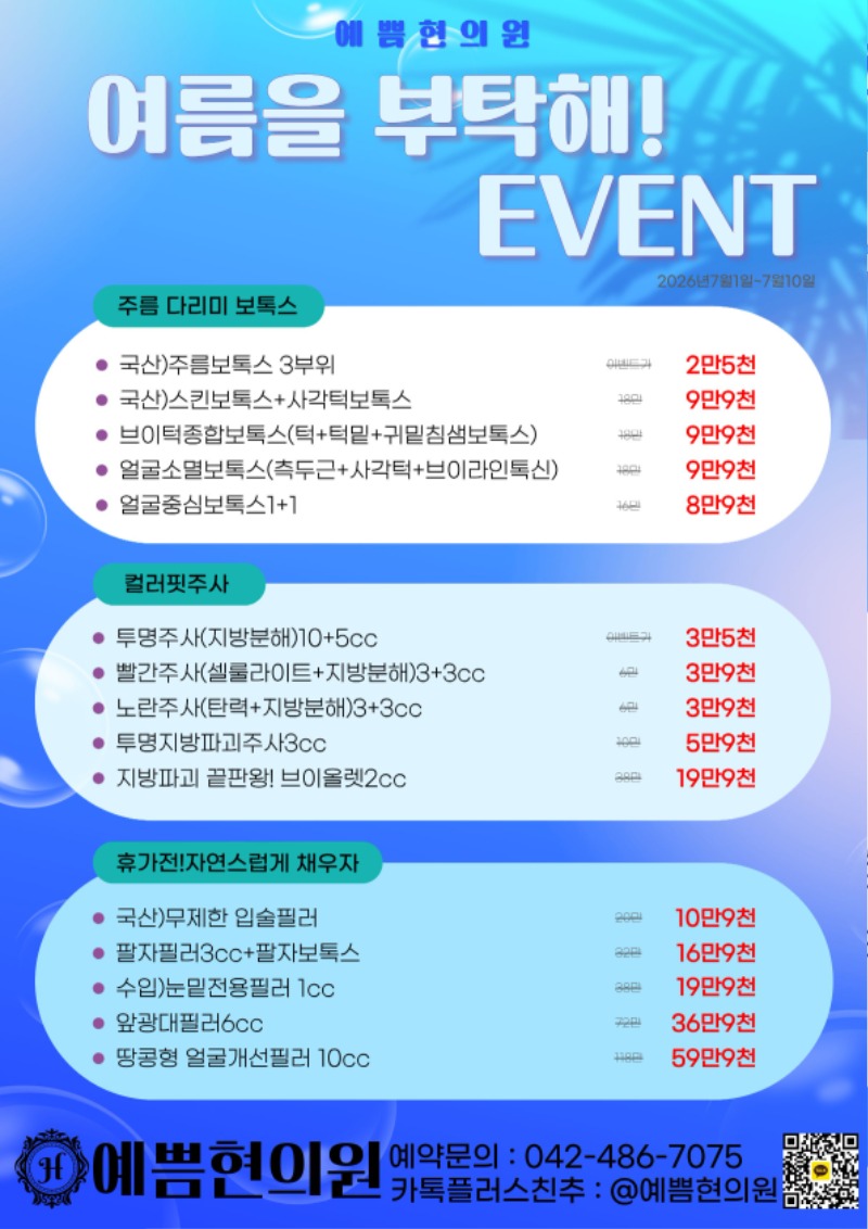 제목을 입력해주세요. (63).jpg