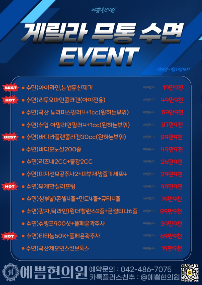 제목을 입력해주세요. (64).jpg