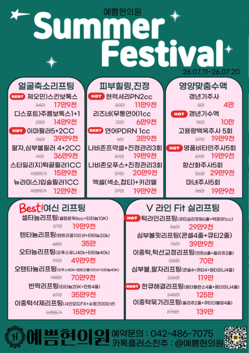제목을 입력해주세요. (65).jpg