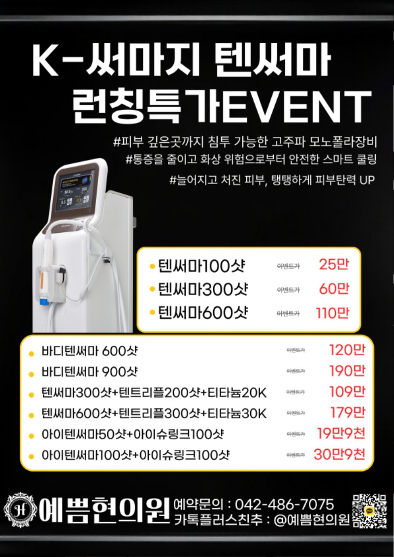 제목을 입력해주세요. (67).jpg