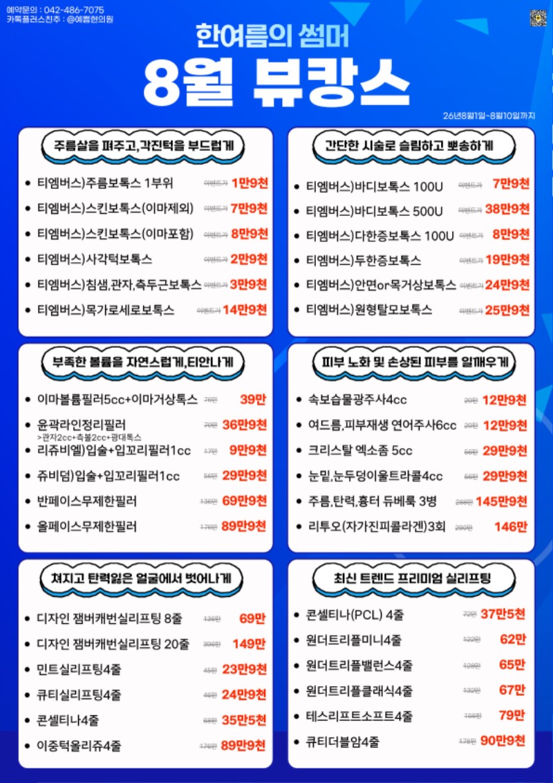 제목을 입력해주세요. (11).jpg