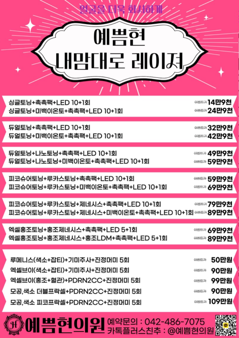 제목을 입력해주세요. (32).jpg
