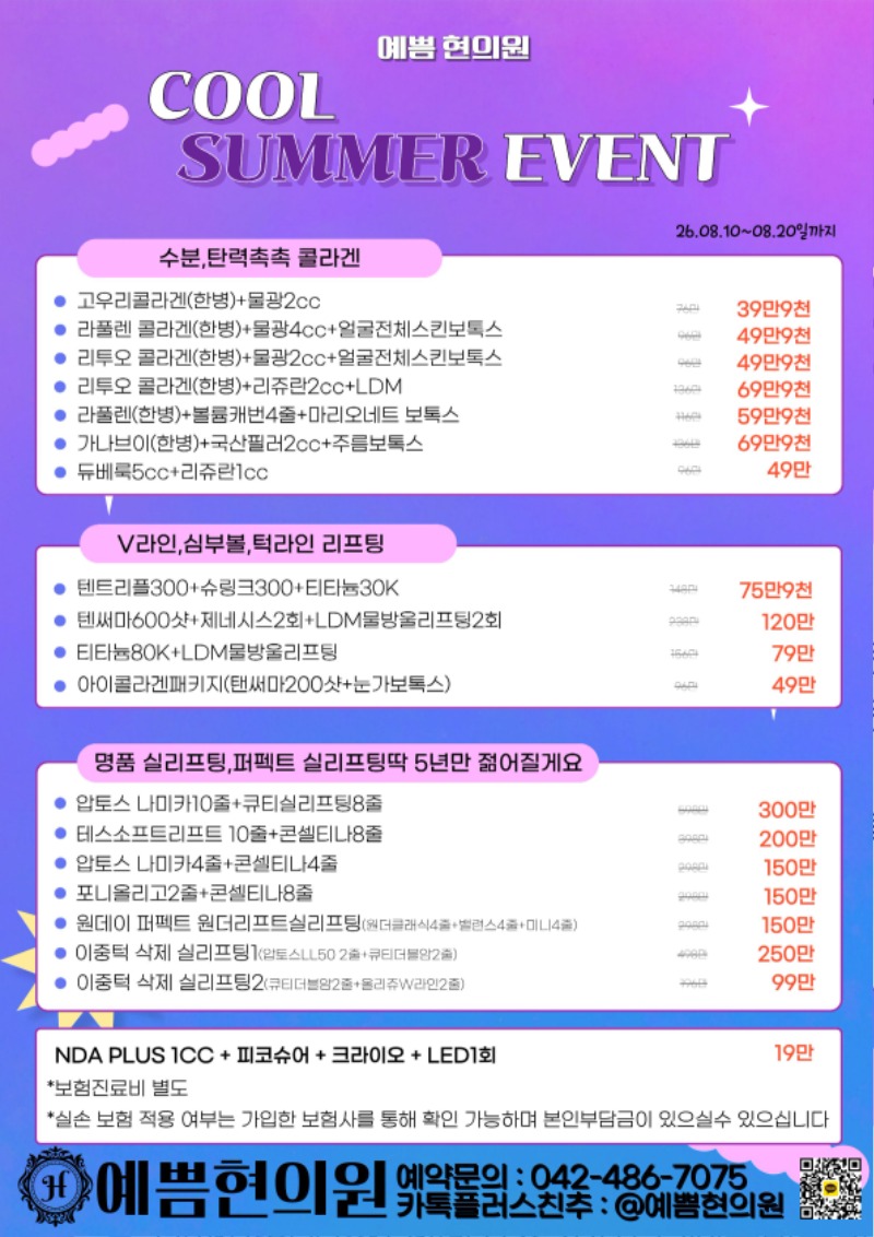 제목을 입력해주세요. (42).jpg