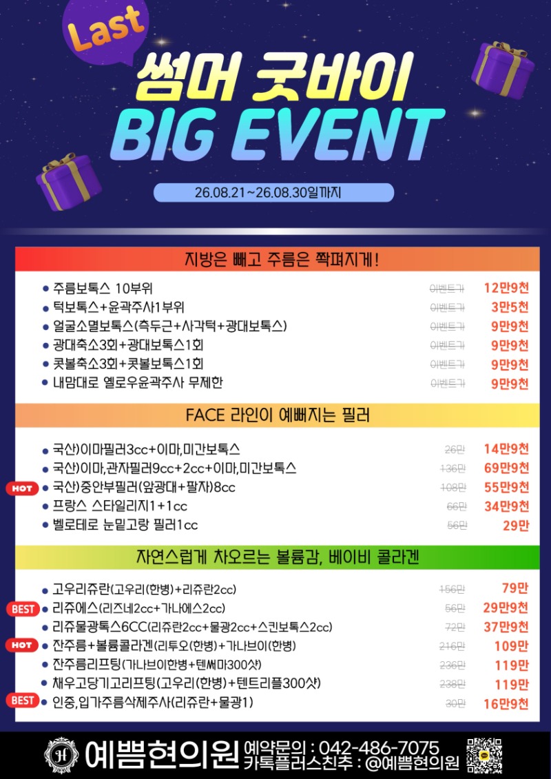 제목을 입력해주세요. (47).jpg