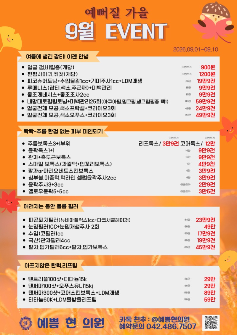 제목을 입력해주세요. (74).jpg
