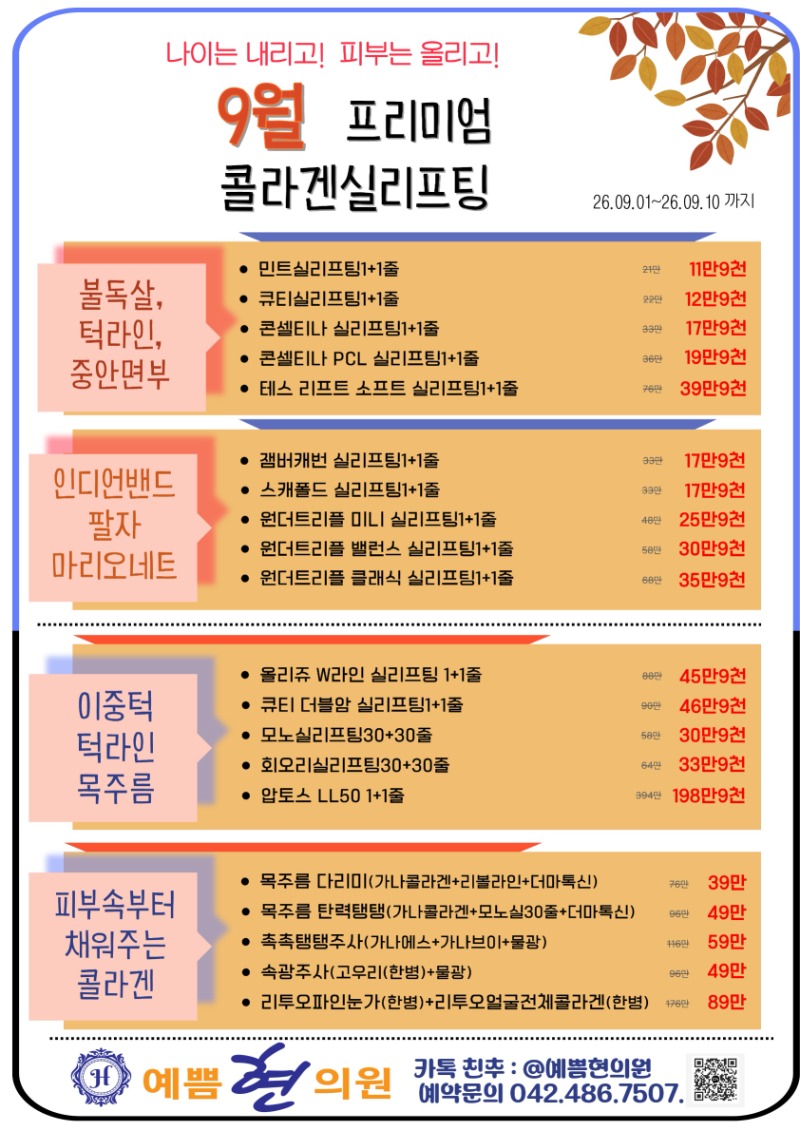 제목을 입력해주세요. (75).jpg