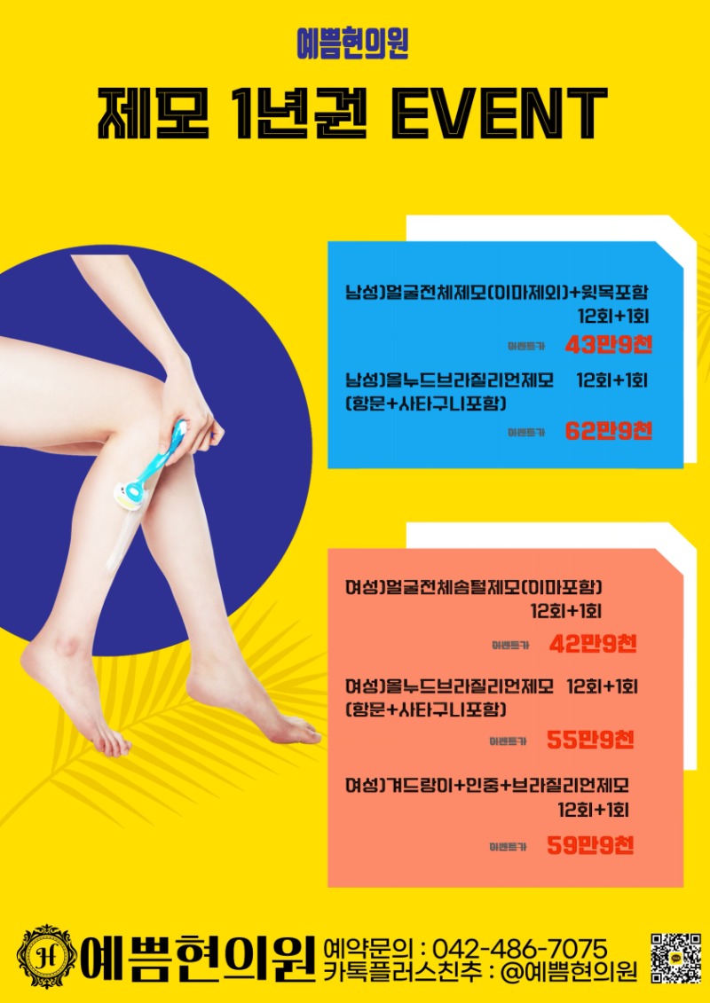 제목을 입력해주세요. (76).jpg