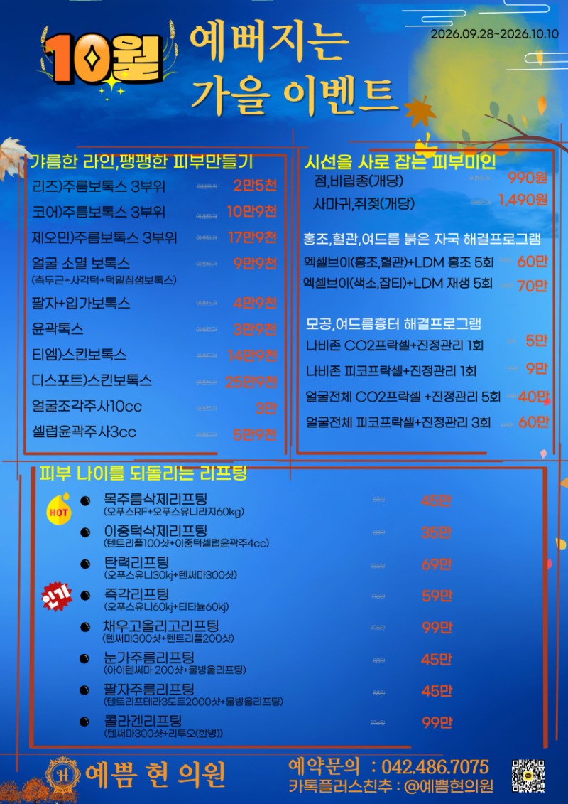 제목을 입력해주세요. (83).jpg