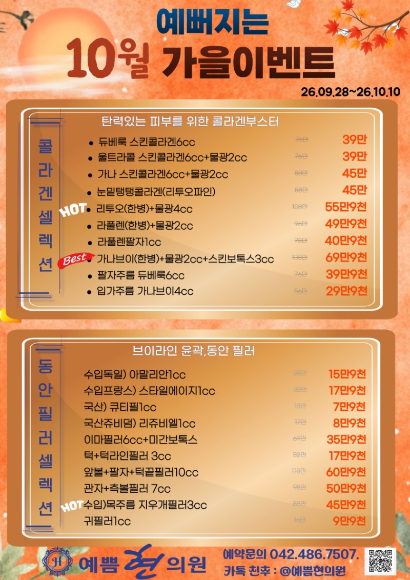 제목을 입력해주세요. (84).jpg