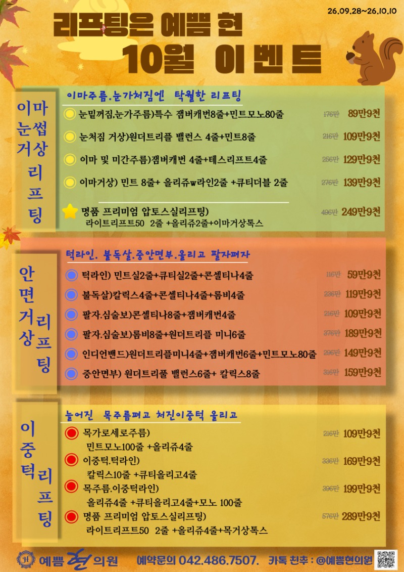 제목을 입력해주세요. (85).jpg