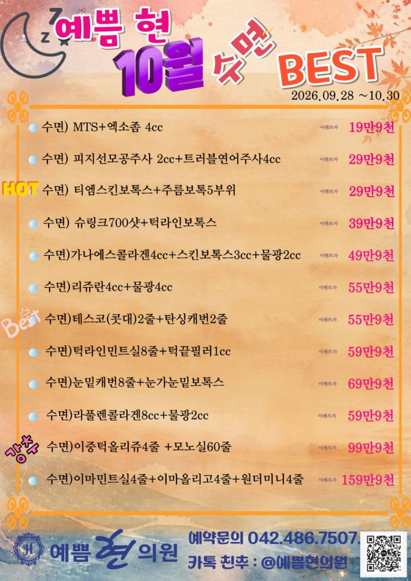 제목을 입력해주세요. (87).jpg