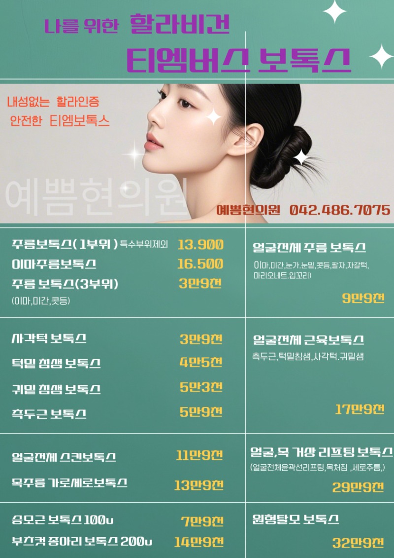 제목을 입력해주세요. (88).jpg