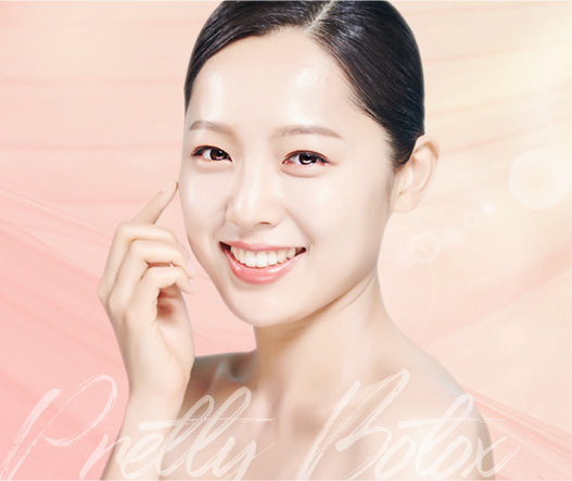 예쁨 보톡스